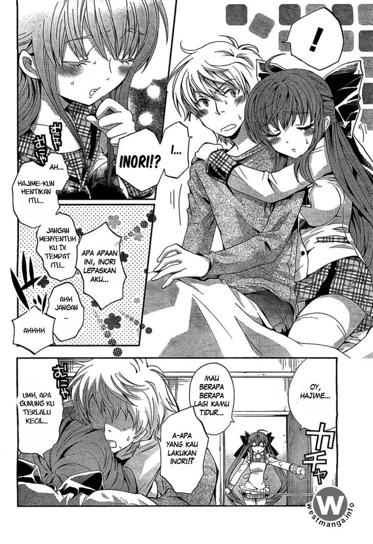 Akuma no Ikenie Chapter 1 - Halaman 5