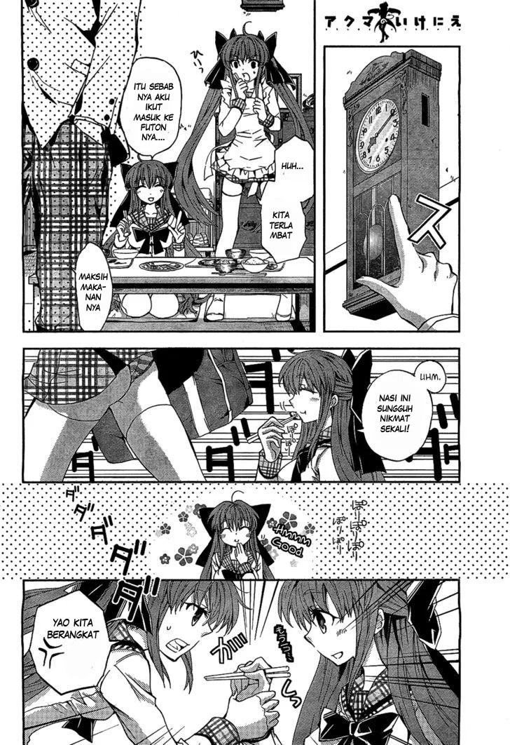 Akuma no Ikenie Chapter 1 - Halaman 9