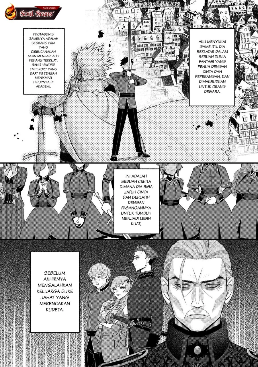 Akumade Taidana Akuyaku Kizoku Chapter 1 - Halaman 5
