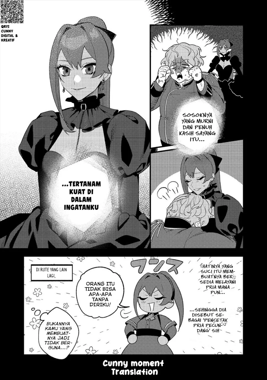 Akumade Taidana Akuyaku Kizoku Chapter 11 - Halaman 17
