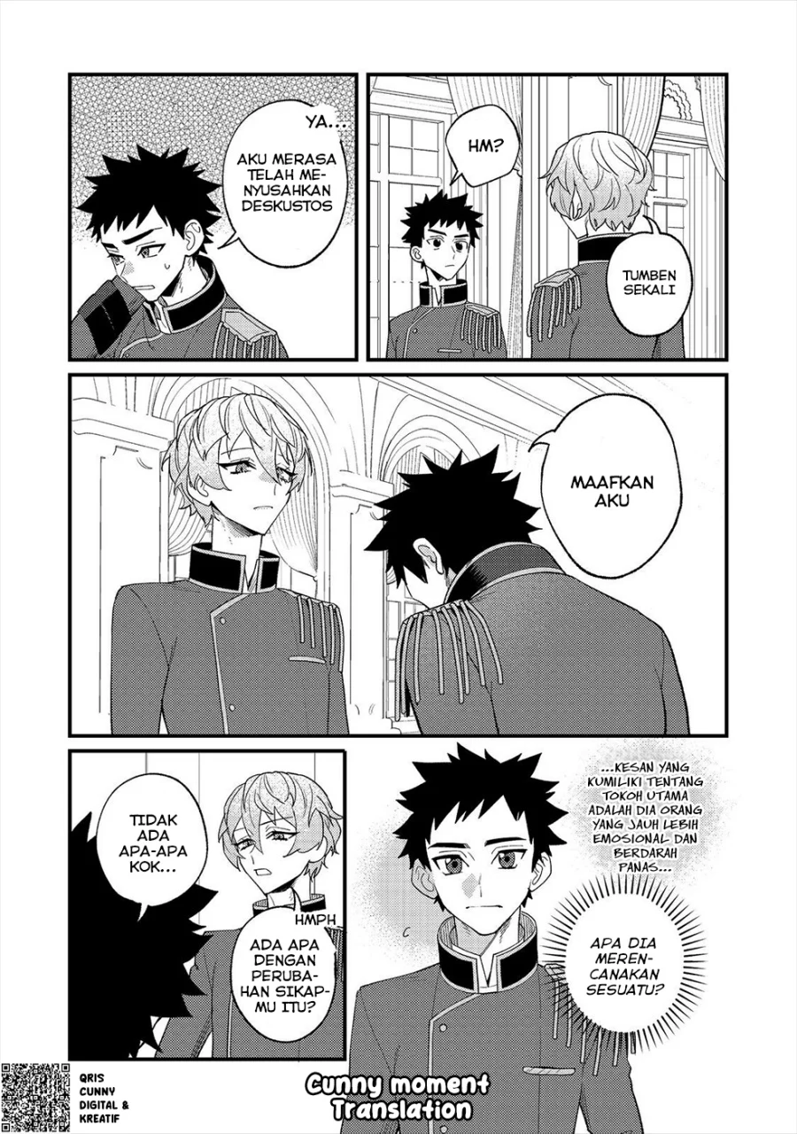 Akumade Taidana Akuyaku Kizoku Chapter 11 - Halaman 19