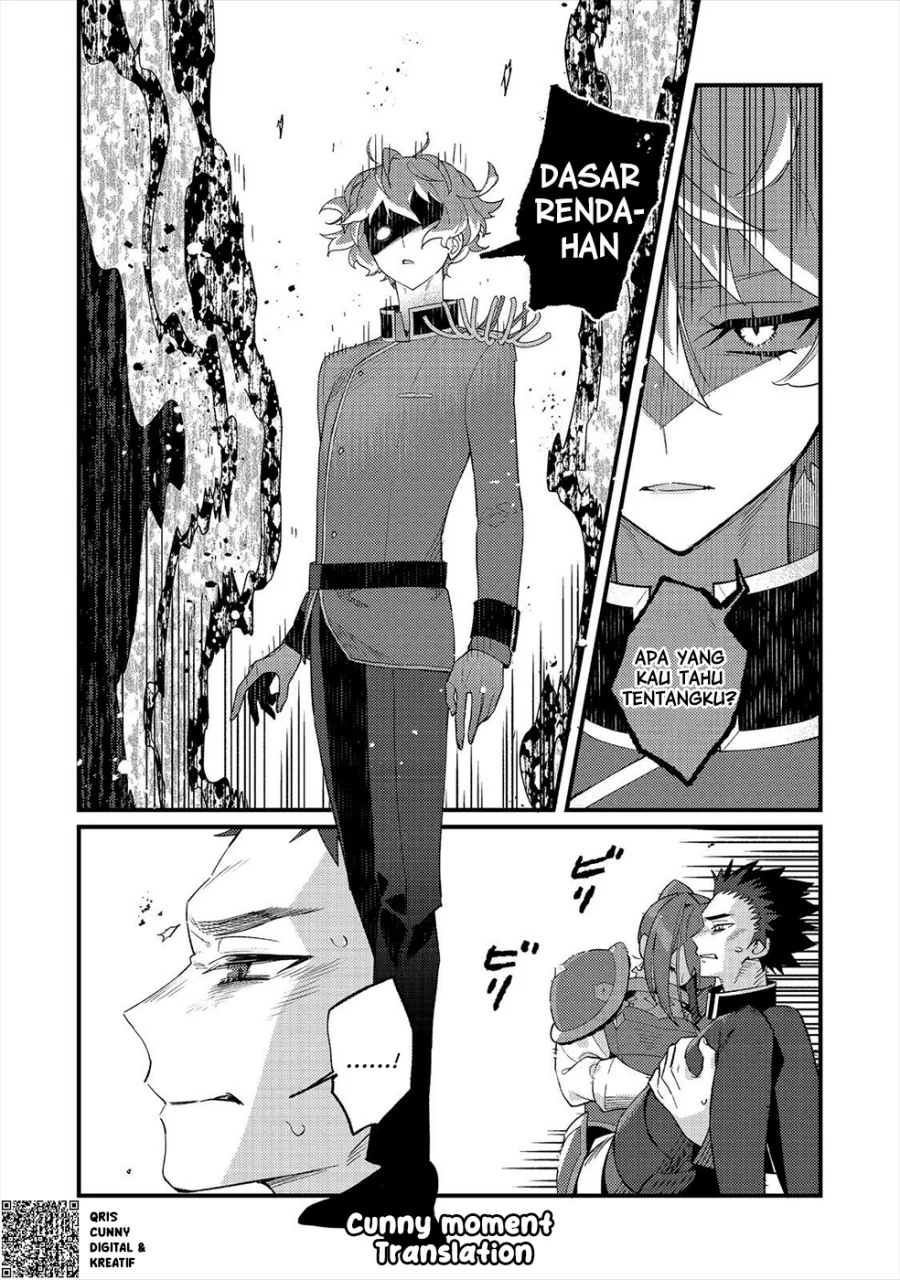 Akumade Taidana Akuyaku Kizoku Chapter 11 - Halaman 22