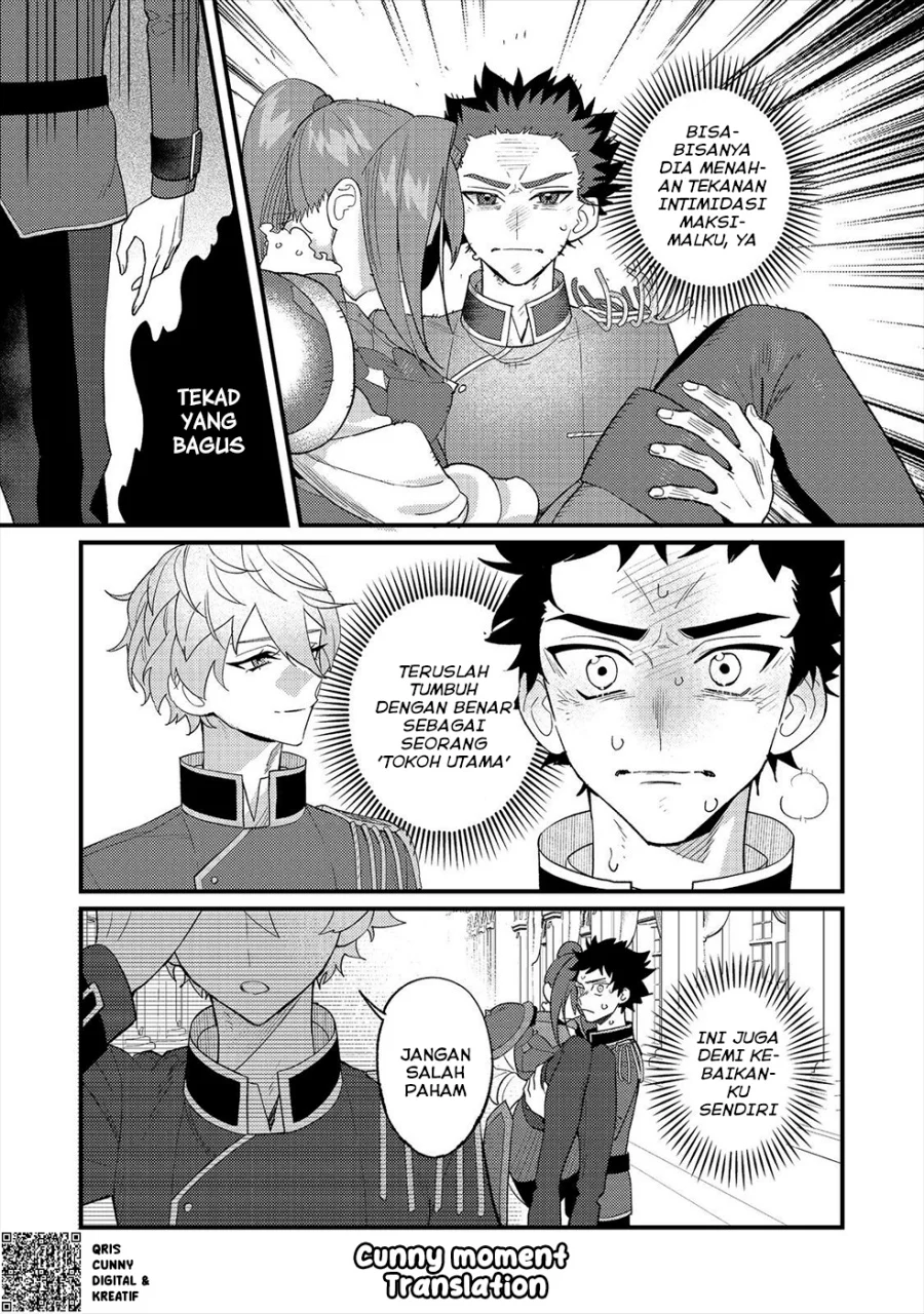 Akumade Taidana Akuyaku Kizoku Chapter 11 - Halaman 23