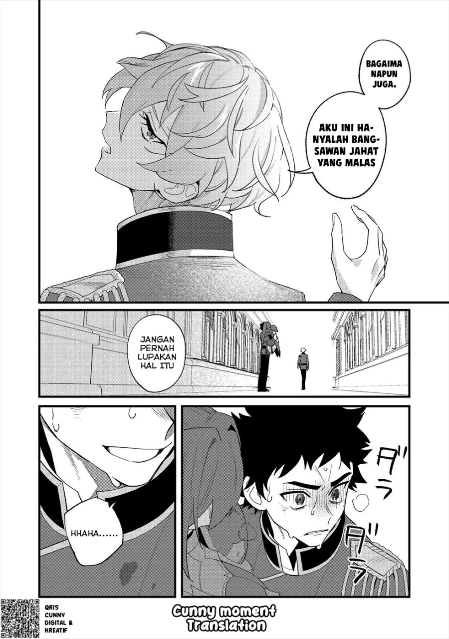 Akumade Taidana Akuyaku Kizoku Chapter 11 - Halaman 24