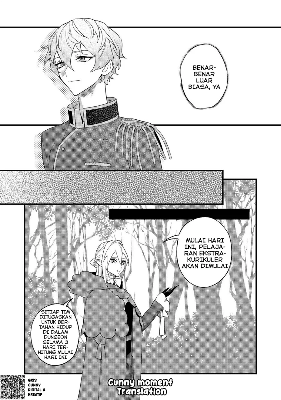 Akumade Taidana Akuyaku Kizoku Chapter 11 - Halaman 25