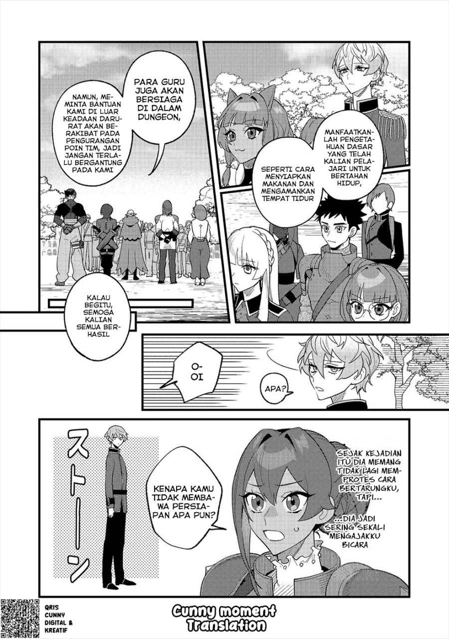 Akumade Taidana Akuyaku Kizoku Chapter 11 - Halaman 26