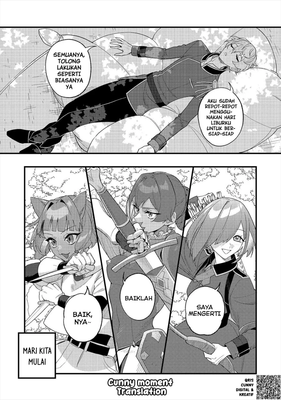 Akumade Taidana Akuyaku Kizoku Chapter 11 - Halaman 31