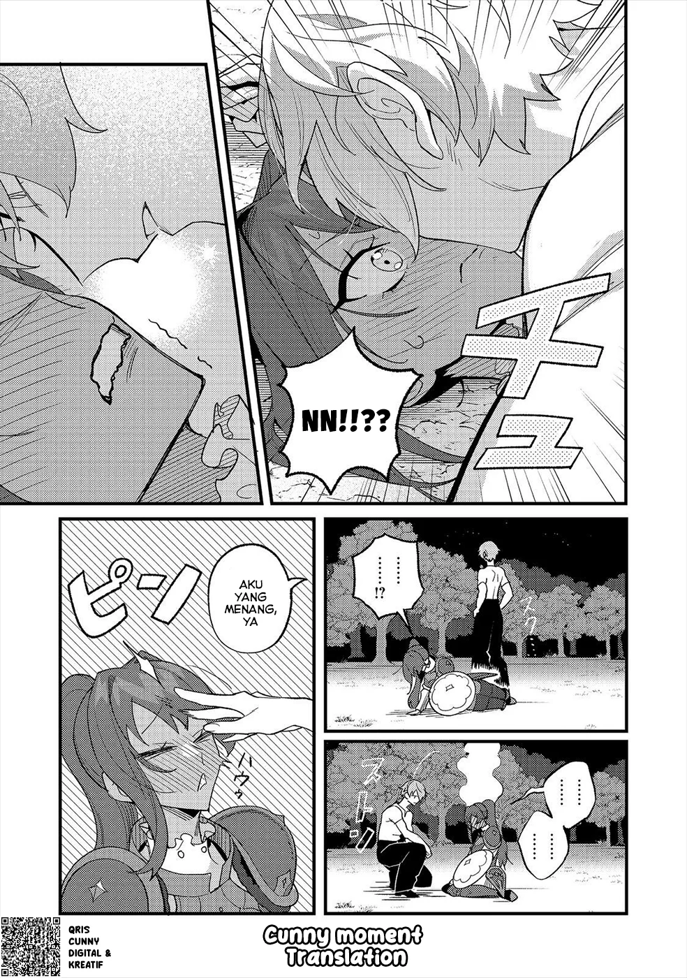 Akumade Taidana Akuyaku Kizoku Chapter 12 - Halaman 22
