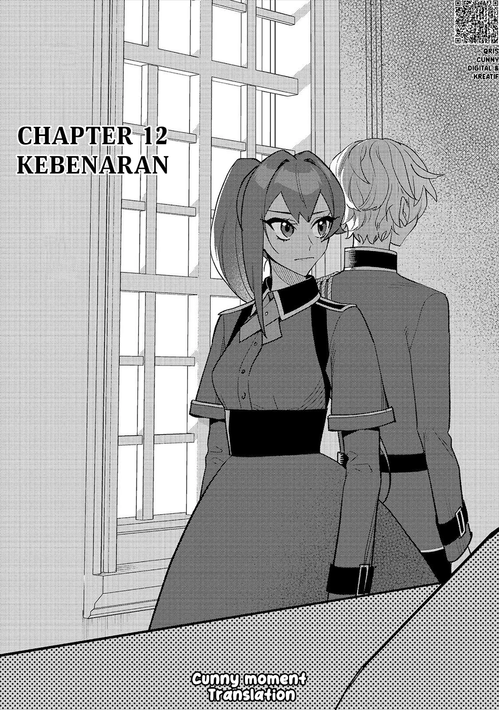 Akumade Taidana Akuyaku Kizoku Chapter 12 - Halaman 3
