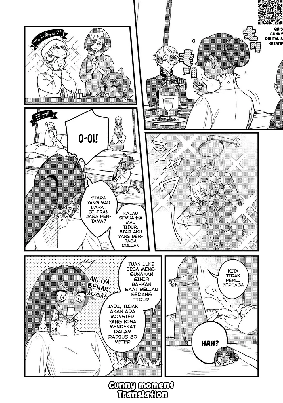 Akumade Taidana Akuyaku Kizoku Chapter 12 - Halaman 9