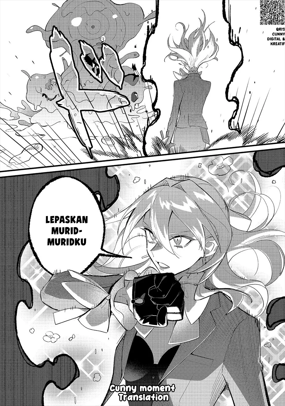 Akumade Taidana Akuyaku Kizoku Chapter 13 - Halaman 17