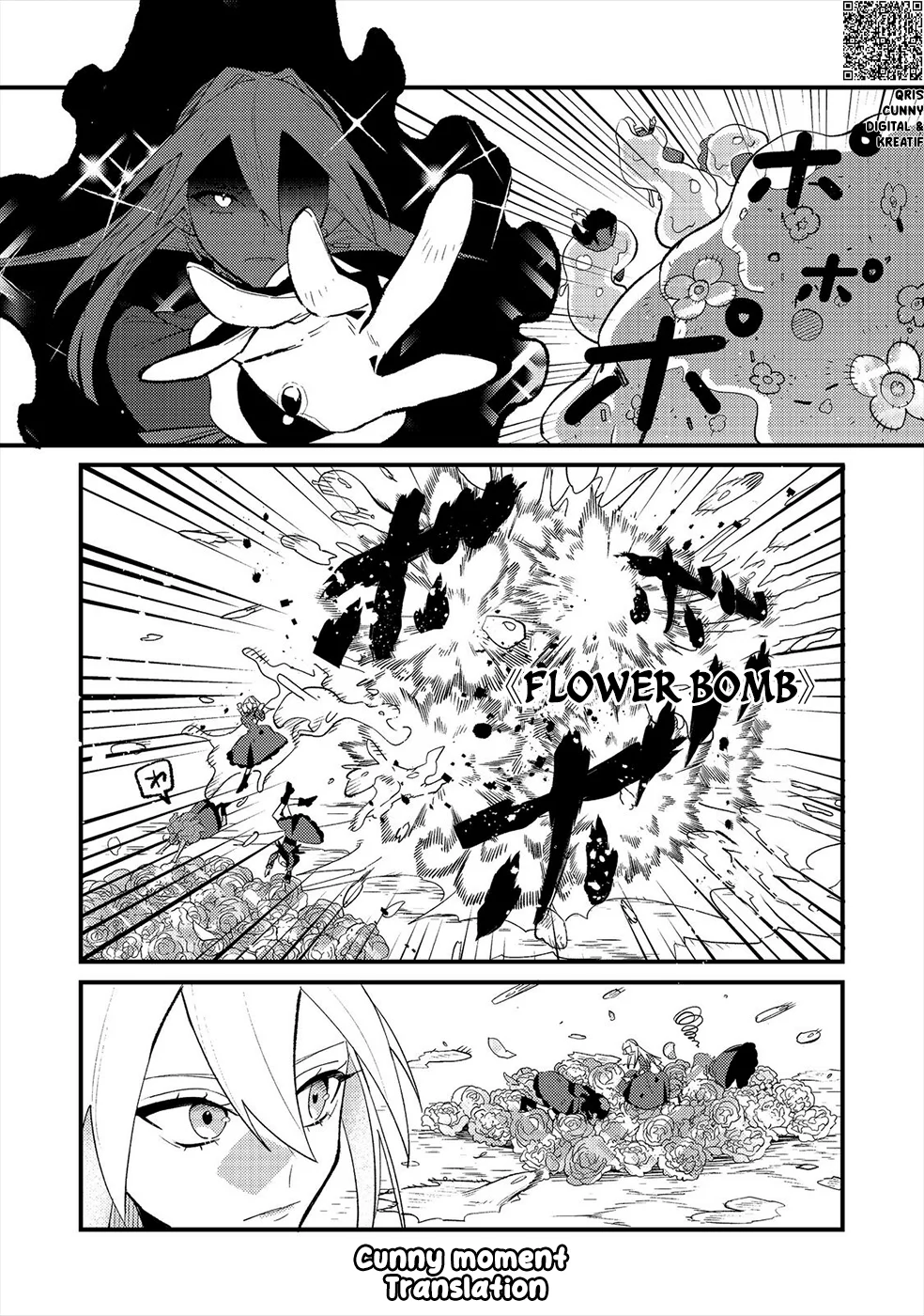 Akumade Taidana Akuyaku Kizoku Chapter 13 - Halaman 18
