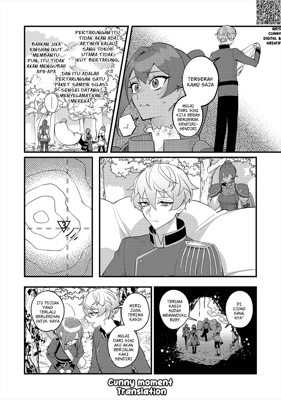 Akumade Taidana Akuyaku Kizoku Chapter 13 - Halaman 24