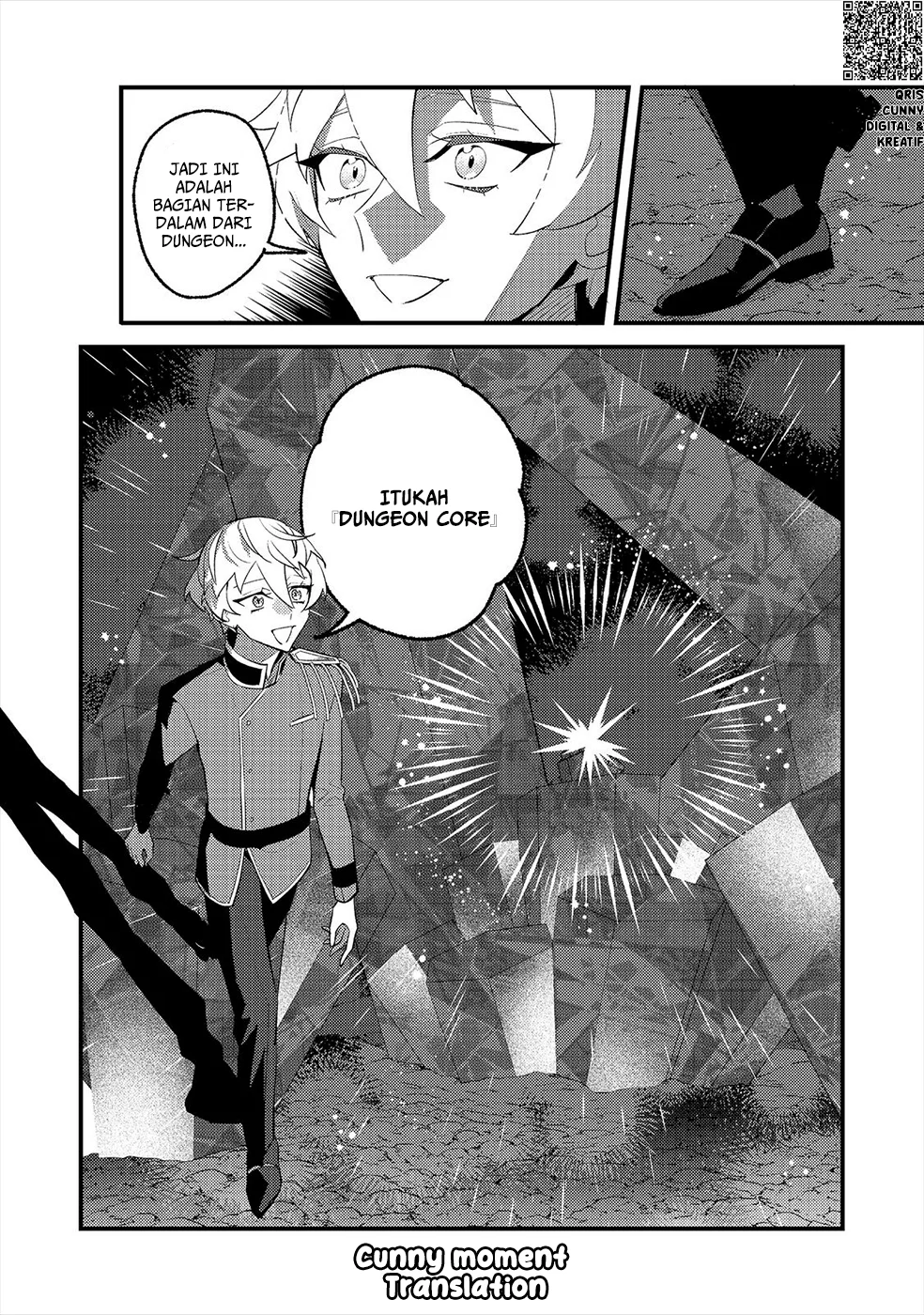 Akumade Taidana Akuyaku Kizoku Chapter 13 - Halaman 25