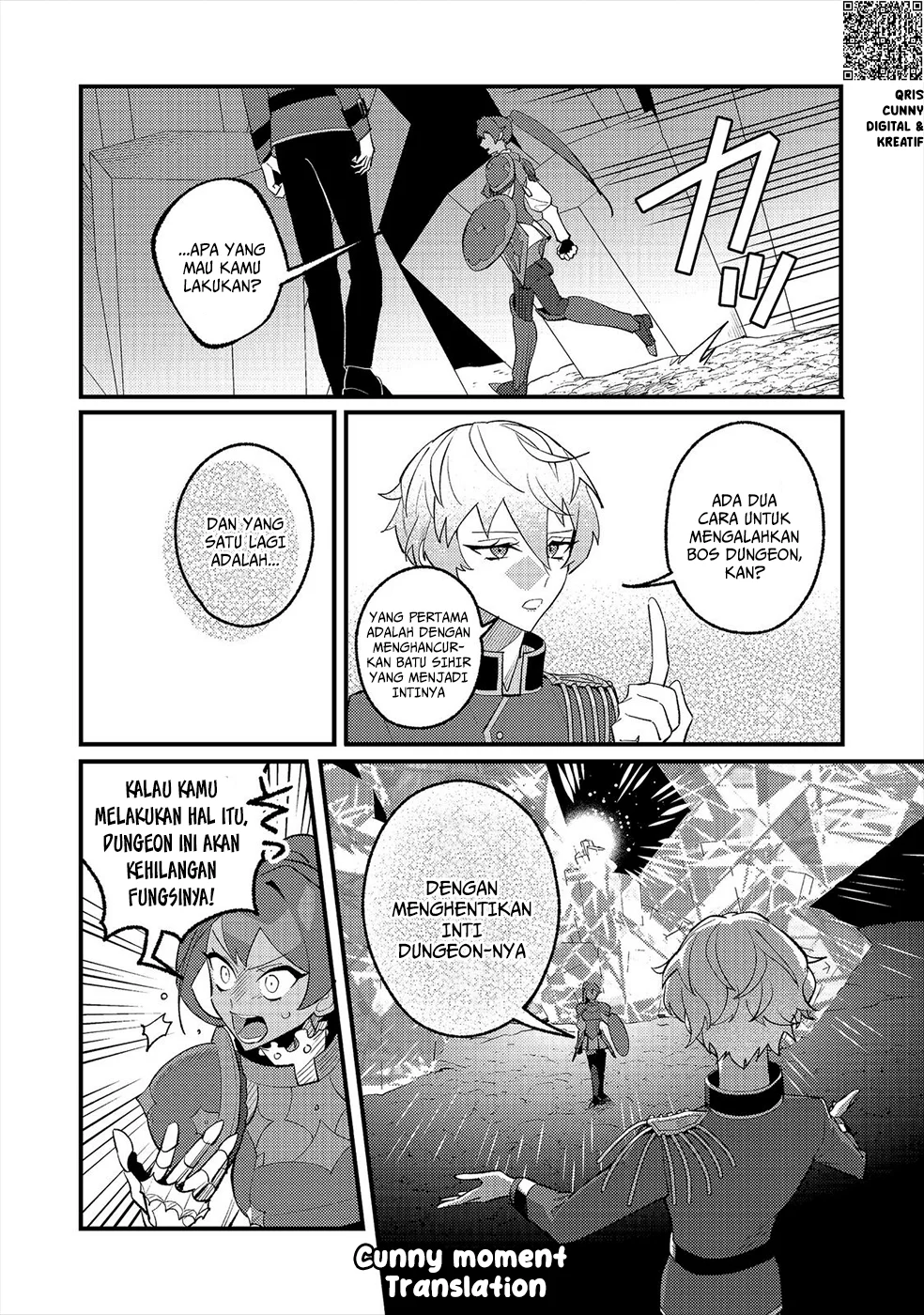 Akumade Taidana Akuyaku Kizoku Chapter 13 - Halaman 26