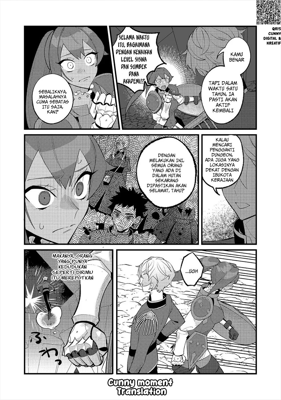 Akumade Taidana Akuyaku Kizoku Chapter 13 - Halaman 27