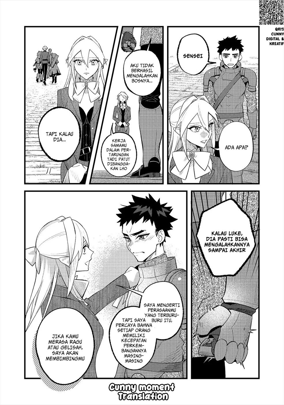 Akumade Taidana Akuyaku Kizoku Chapter 13 - Halaman 30