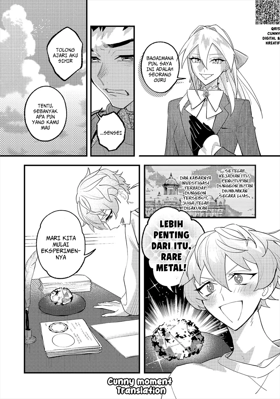 Akumade Taidana Akuyaku Kizoku Chapter 13 - Halaman 31