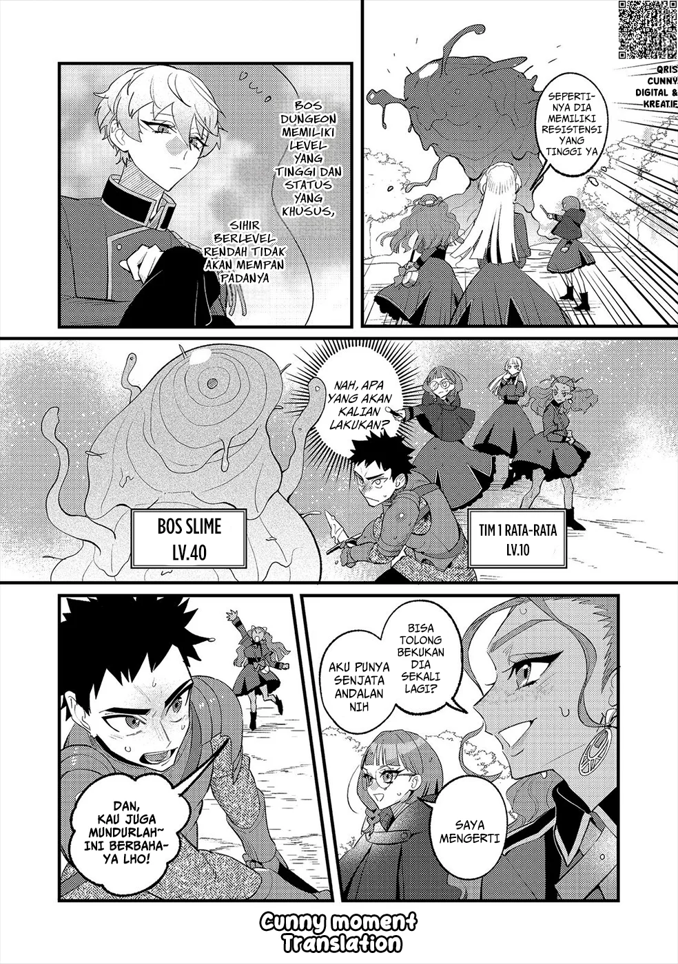 Akumade Taidana Akuyaku Kizoku Chapter 13 - Halaman 5