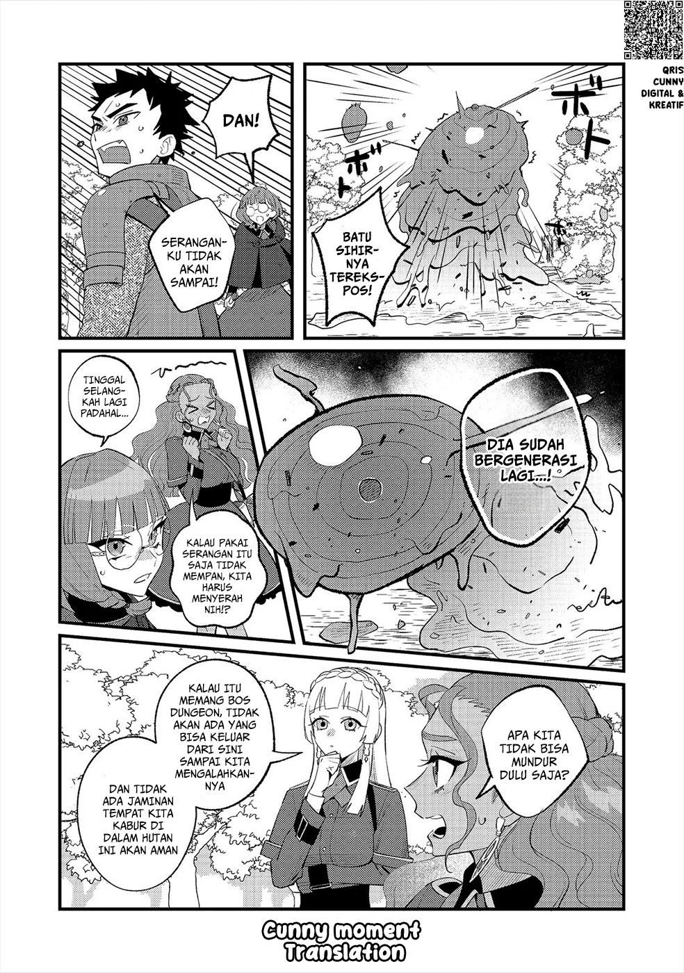 Akumade Taidana Akuyaku Kizoku Chapter 13 - Halaman 7