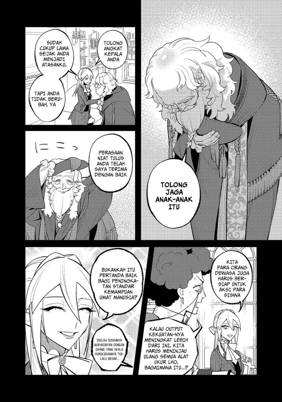 Akumade Taidana Akuyaku Kizoku Chapter 14 - Halaman 24