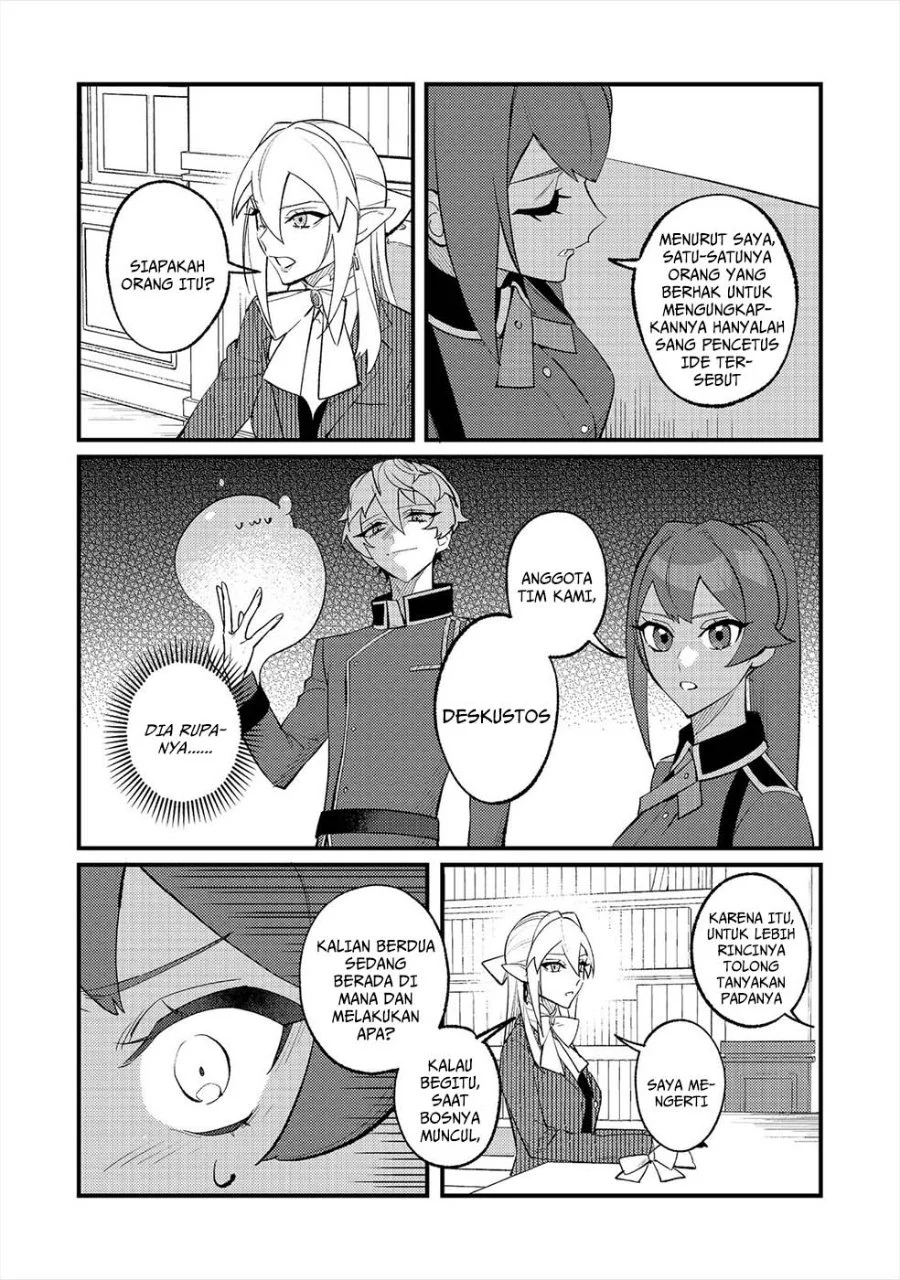 Akumade Taidana Akuyaku Kizoku Chapter 14 - Halaman 4