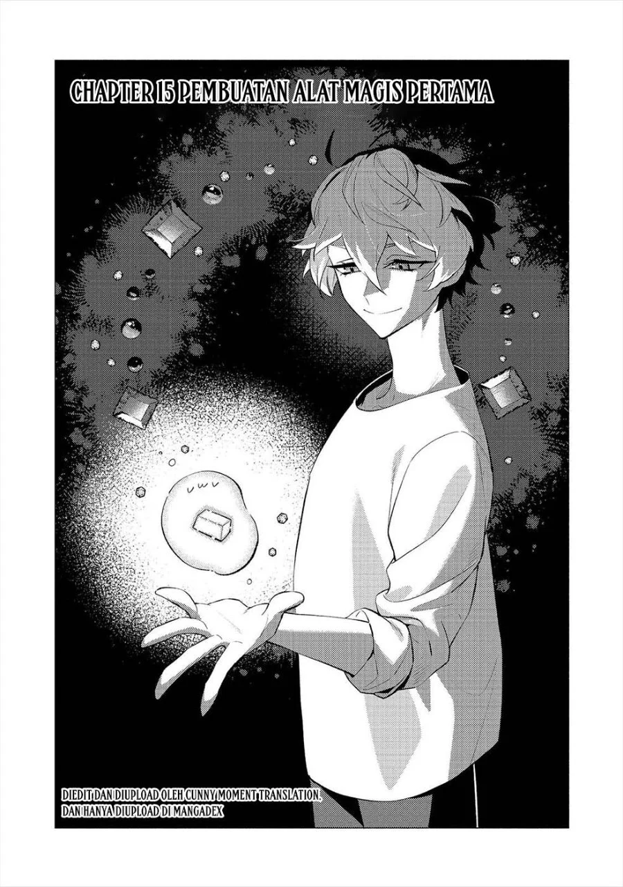 Komik Akumade Taidana Akuyaku Kizoku Chapter 15 gambar 1