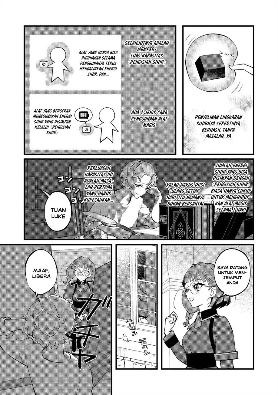 Akumade Taidana Akuyaku Kizoku Chapter 15 - Halaman 11