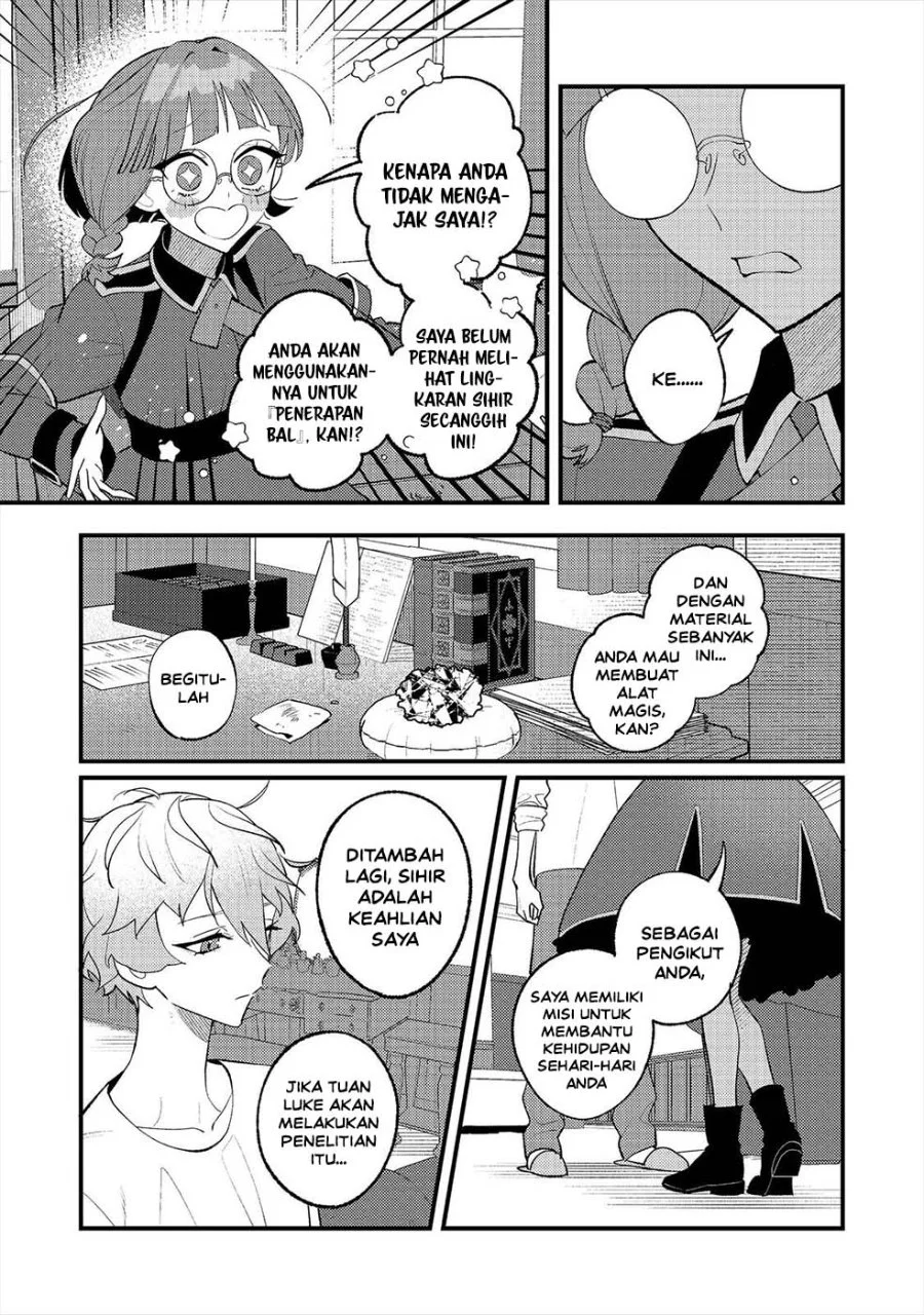 Akumade Taidana Akuyaku Kizoku Chapter 15 - Halaman 13