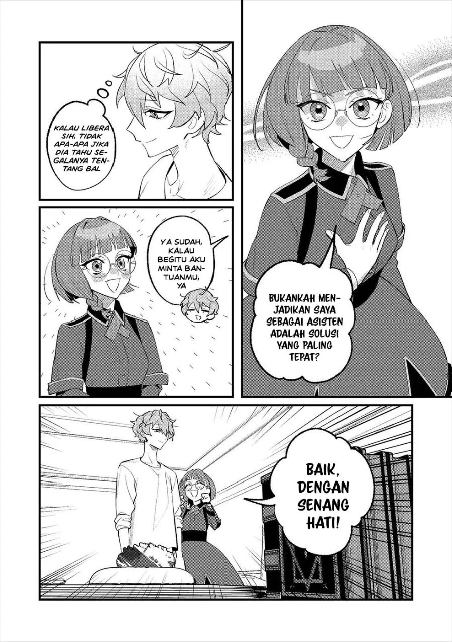 Akumade Taidana Akuyaku Kizoku Chapter 15 - Halaman 14