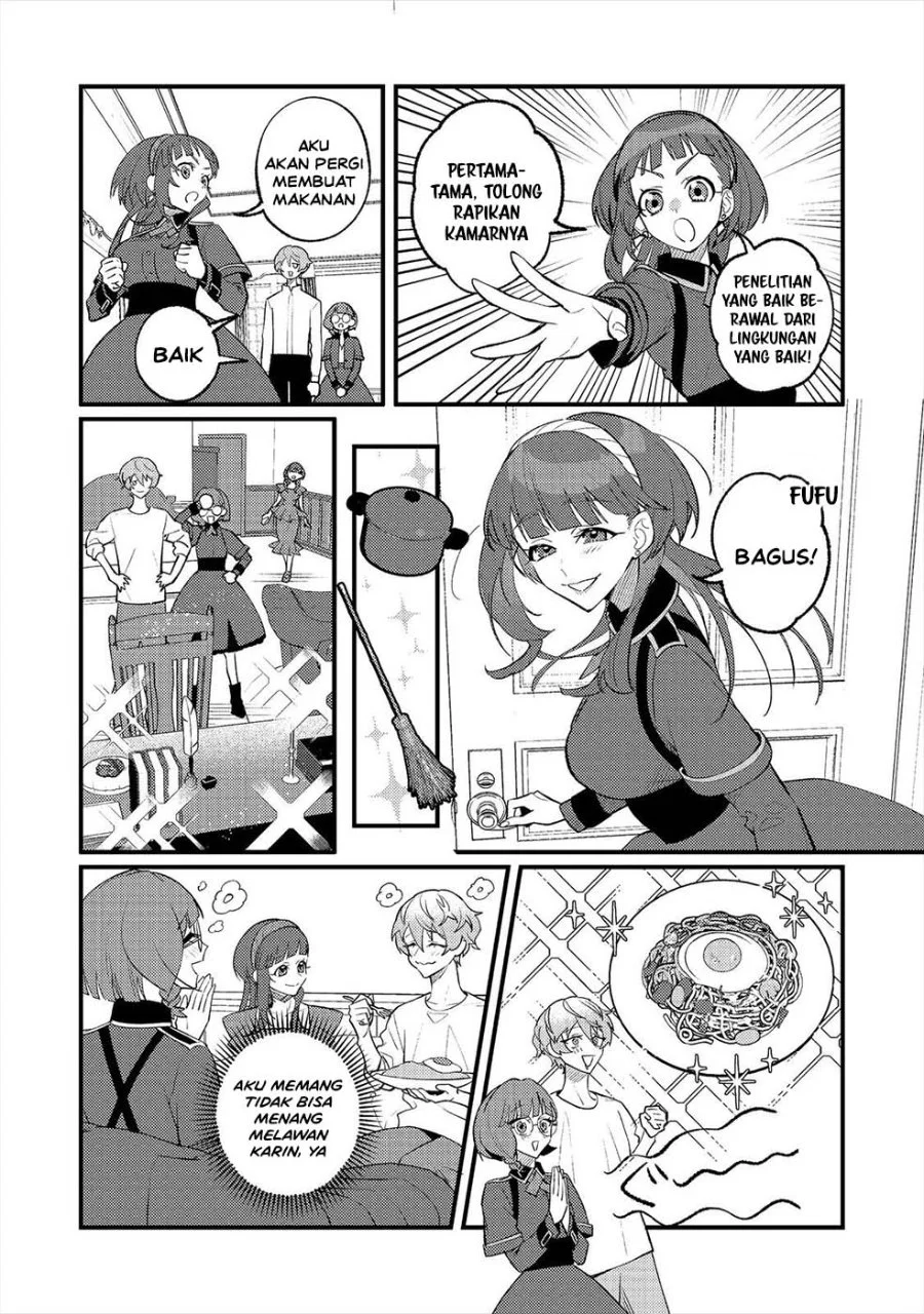 Akumade Taidana Akuyaku Kizoku Chapter 15 - Halaman 20