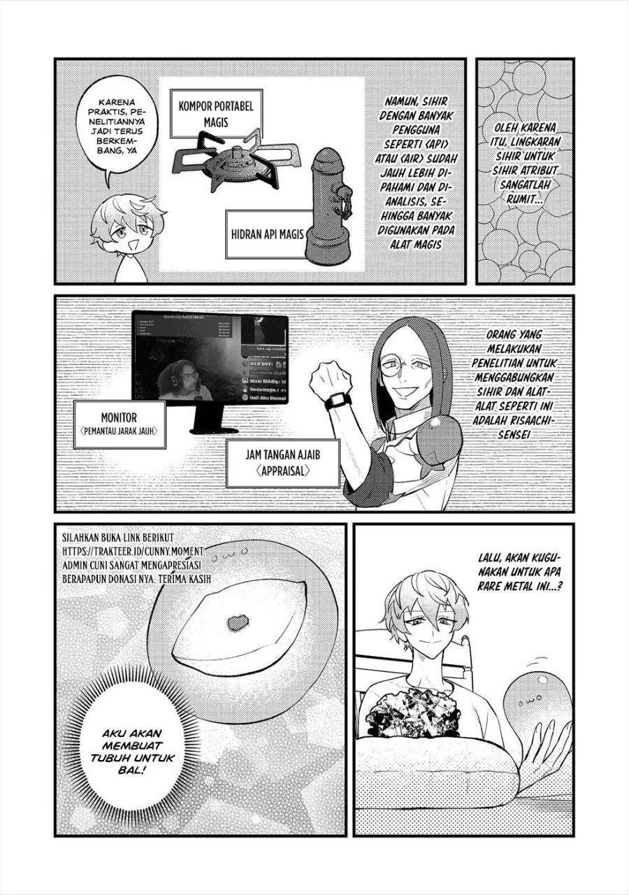 Akumade Taidana Akuyaku Kizoku Chapter 15 - Halaman 5
