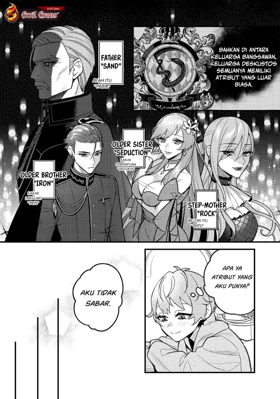 Akumade Taidana Akuyaku Kizoku Chapter 2 - Halaman 18