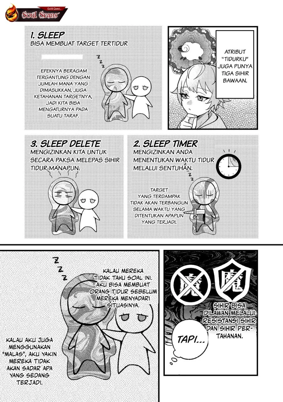 Akumade Taidana Akuyaku Kizoku Chapter 2 - Halaman 36