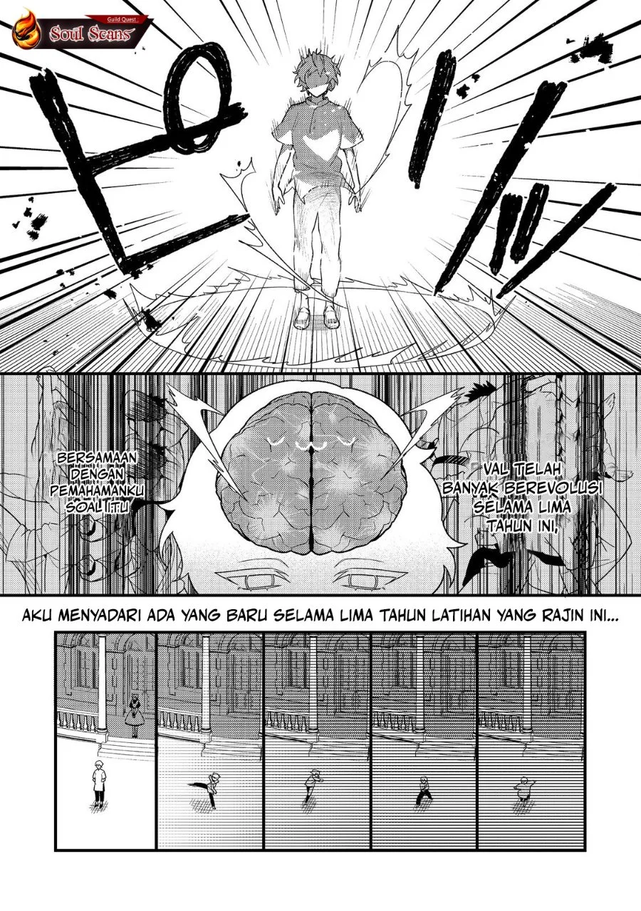 Akumade Taidana Akuyaku Kizoku Chapter 2 - Halaman 8