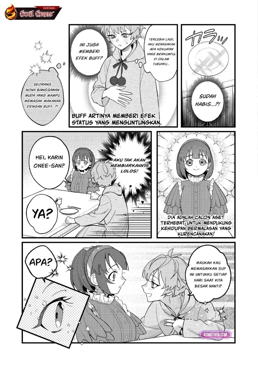 Akumade Taidana Akuyaku Kizoku Chapter 3 - Halaman 12