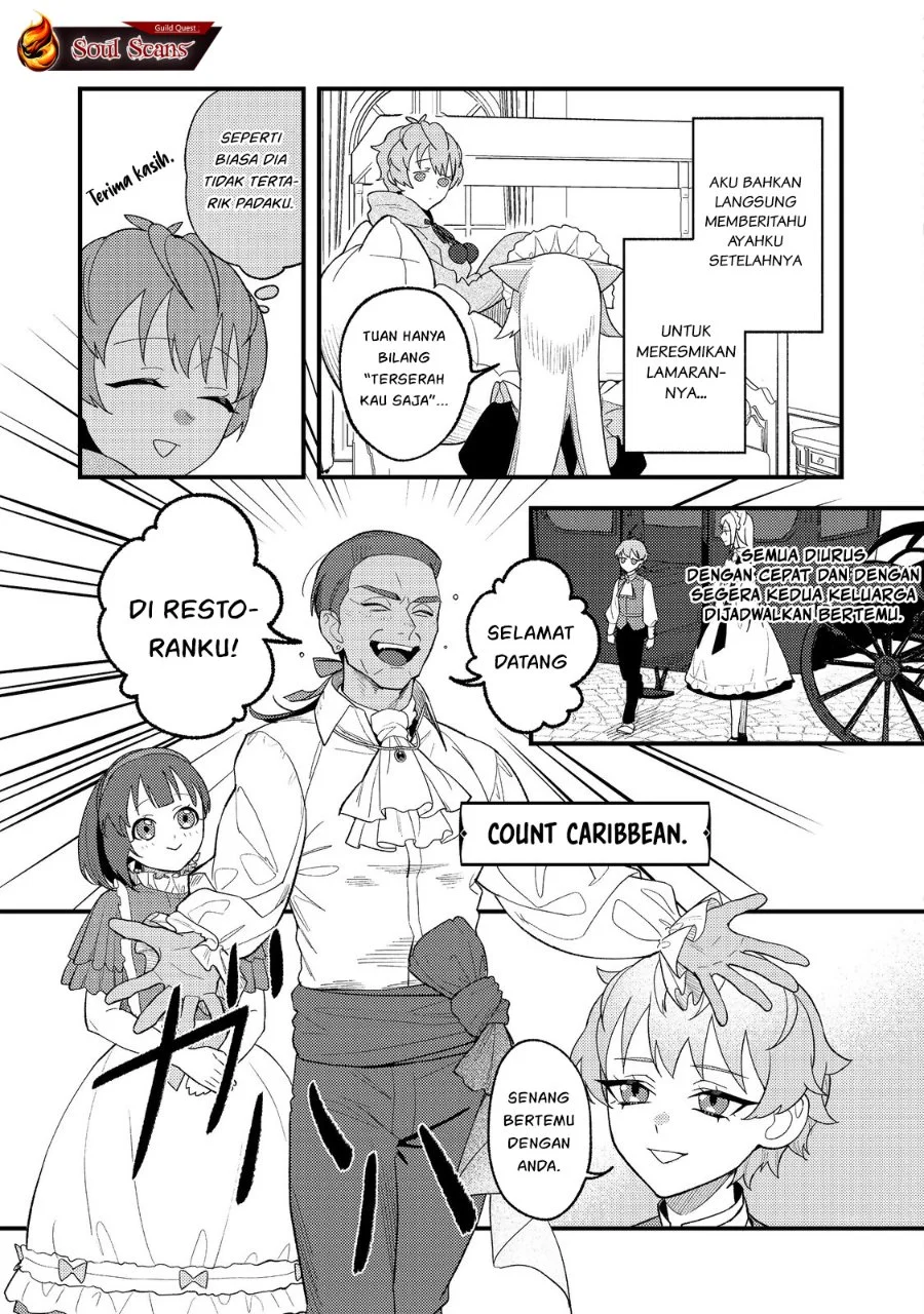 Akumade Taidana Akuyaku Kizoku Chapter 3 - Halaman 14