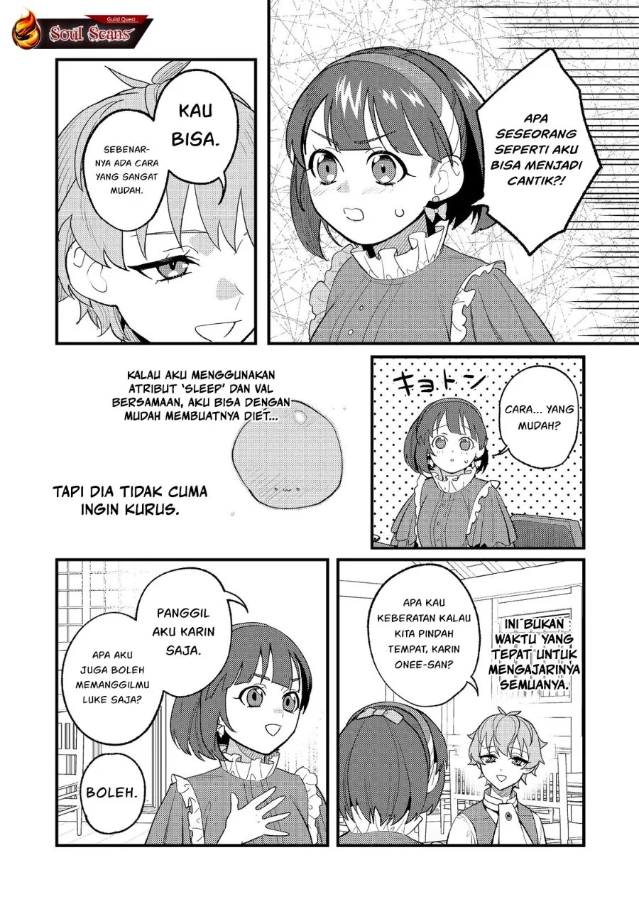 Akumade Taidana Akuyaku Kizoku Chapter 3 - Halaman 21