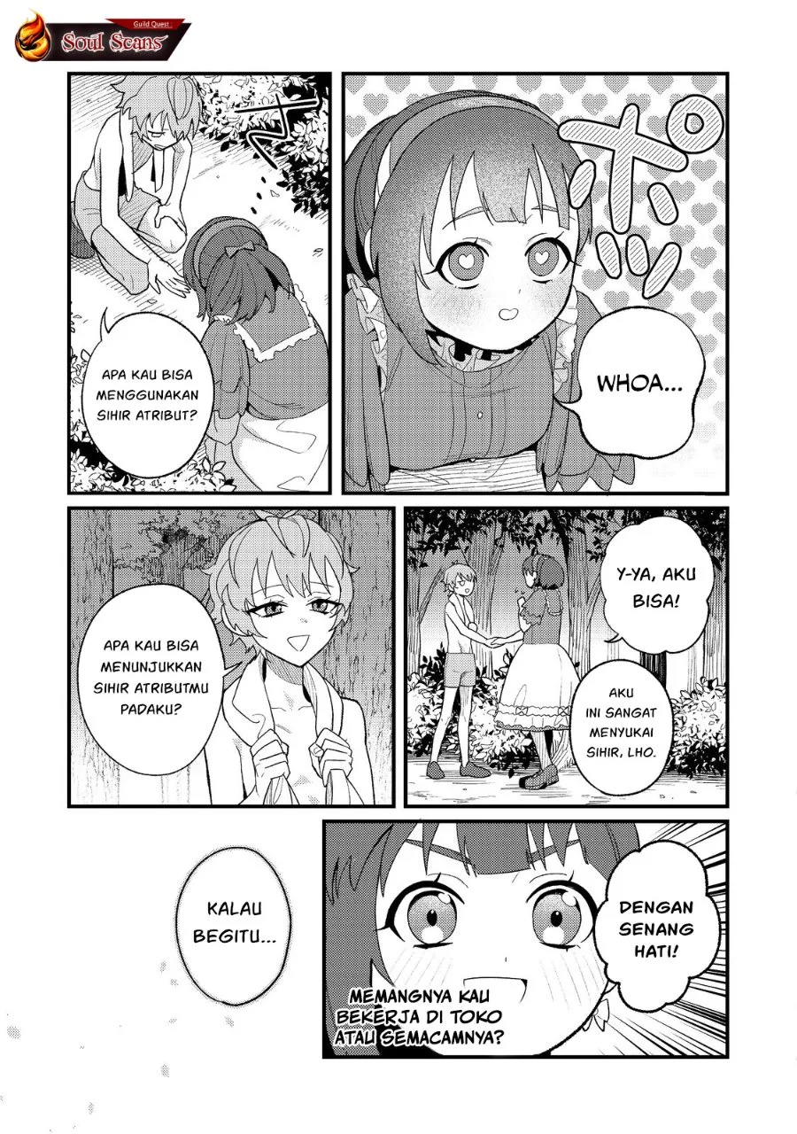 Akumade Taidana Akuyaku Kizoku Chapter 3 - Halaman 8