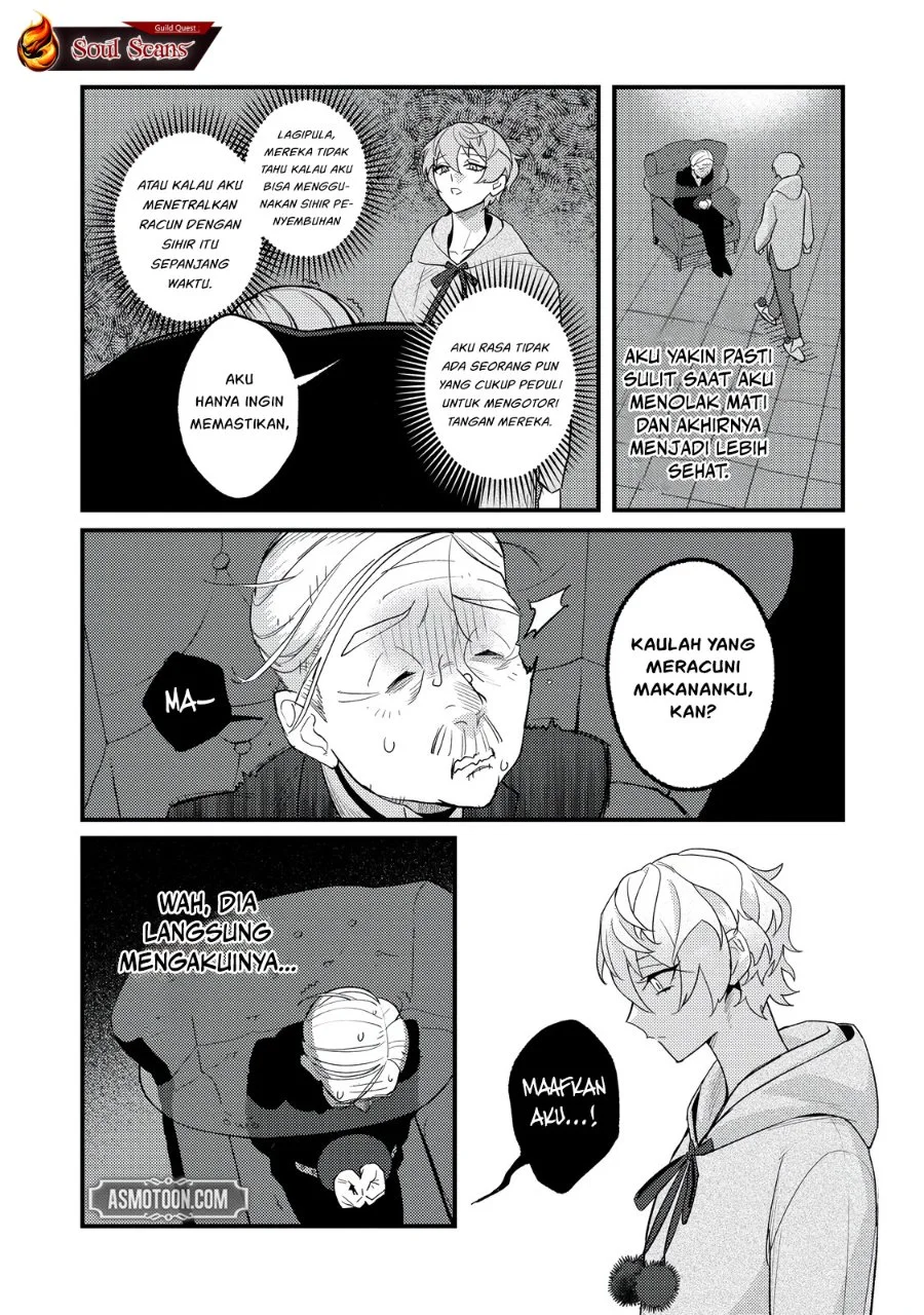 Akumade Taidana Akuyaku Kizoku Chapter 5 - Halaman 9