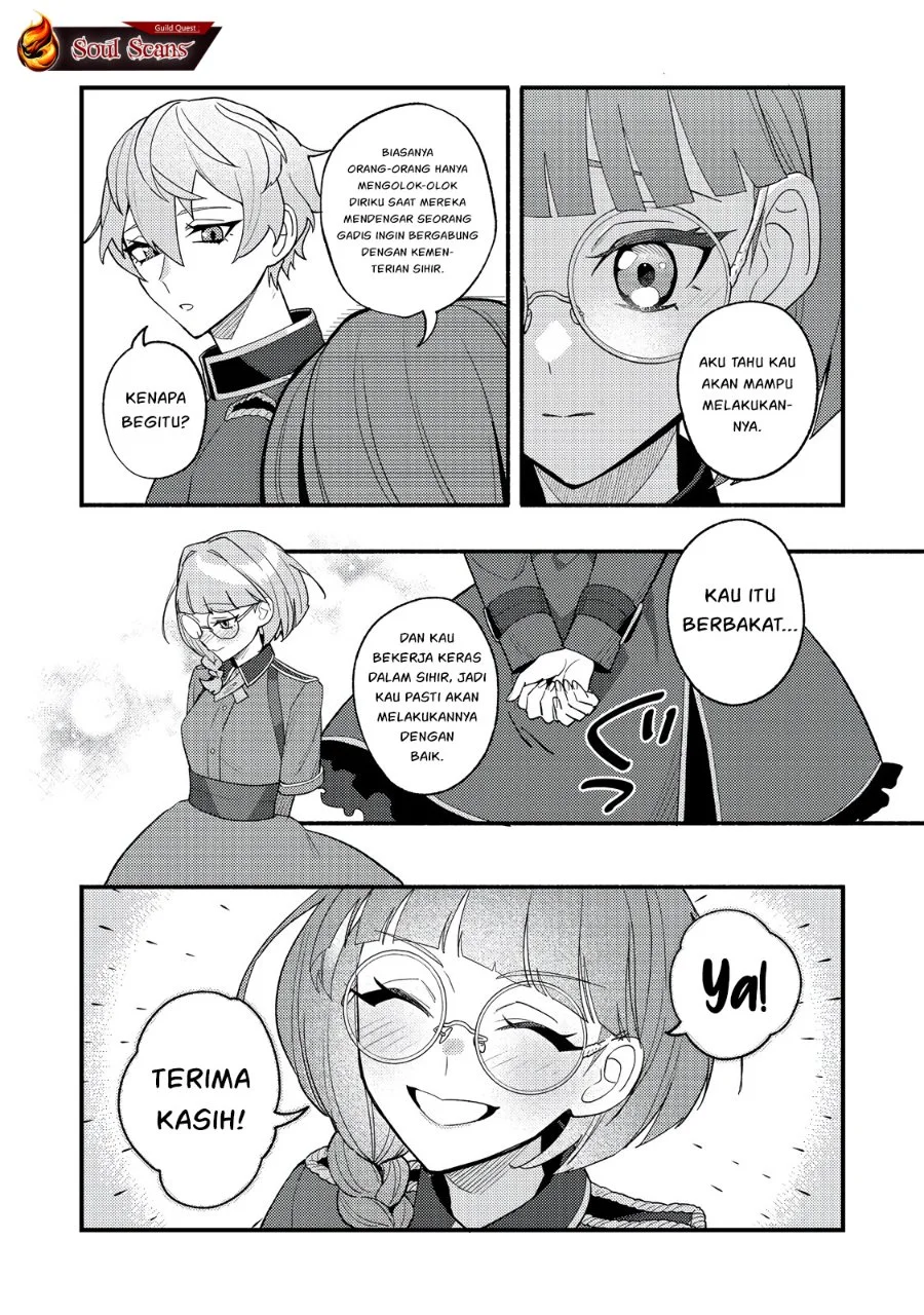 Akumade Taidana Akuyaku Kizoku Chapter 6 - Halaman 18