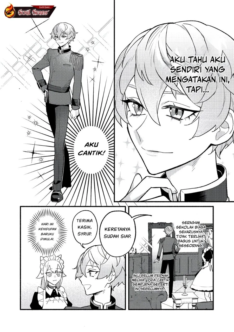 Akumade Taidana Akuyaku Kizoku Chapter 6 - Halaman 3