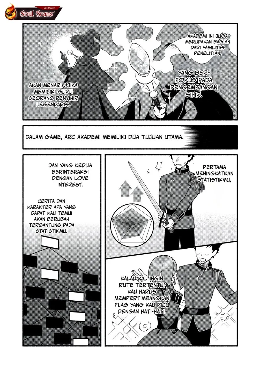 Akumade Taidana Akuyaku Kizoku Chapter 6 - Halaman 5