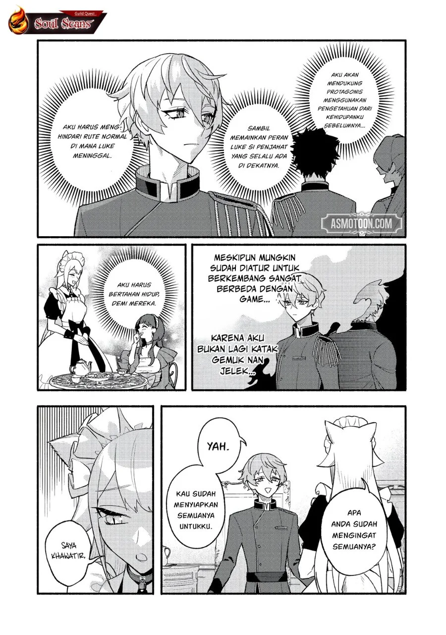Akumade Taidana Akuyaku Kizoku Chapter 6 - Halaman 6