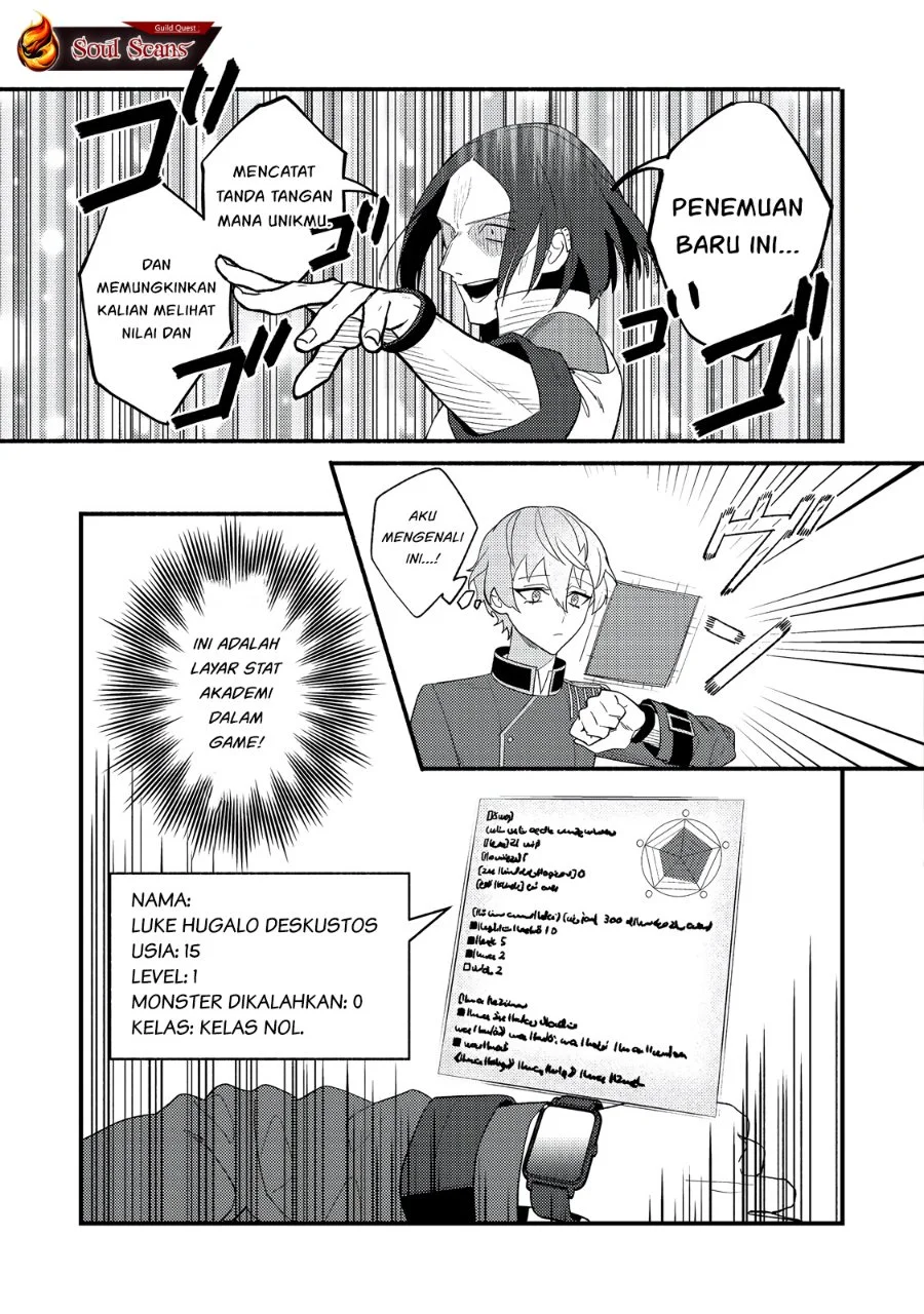 Akumade Taidana Akuyaku Kizoku Chapter 7 - Halaman 18