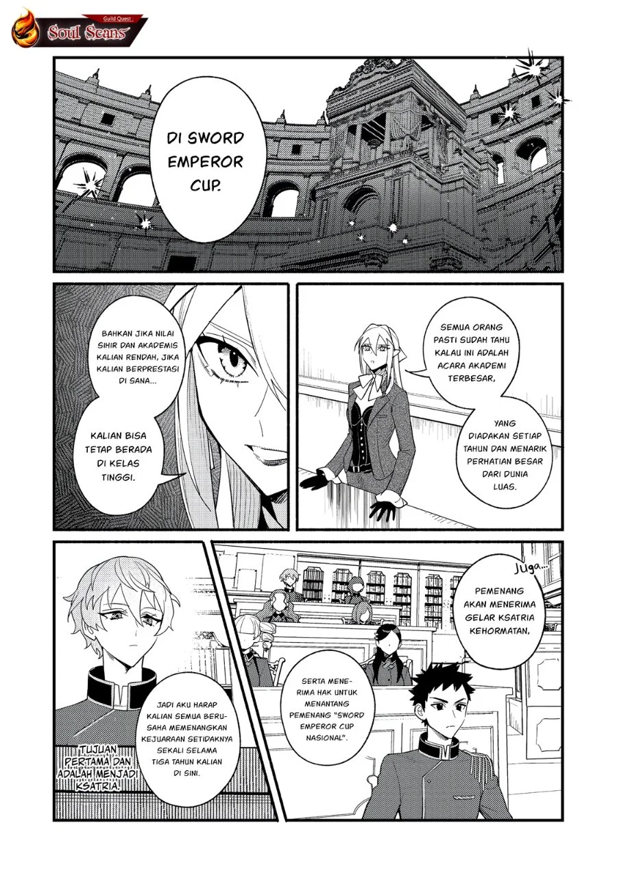 Akumade Taidana Akuyaku Kizoku Chapter 7 - Halaman 23