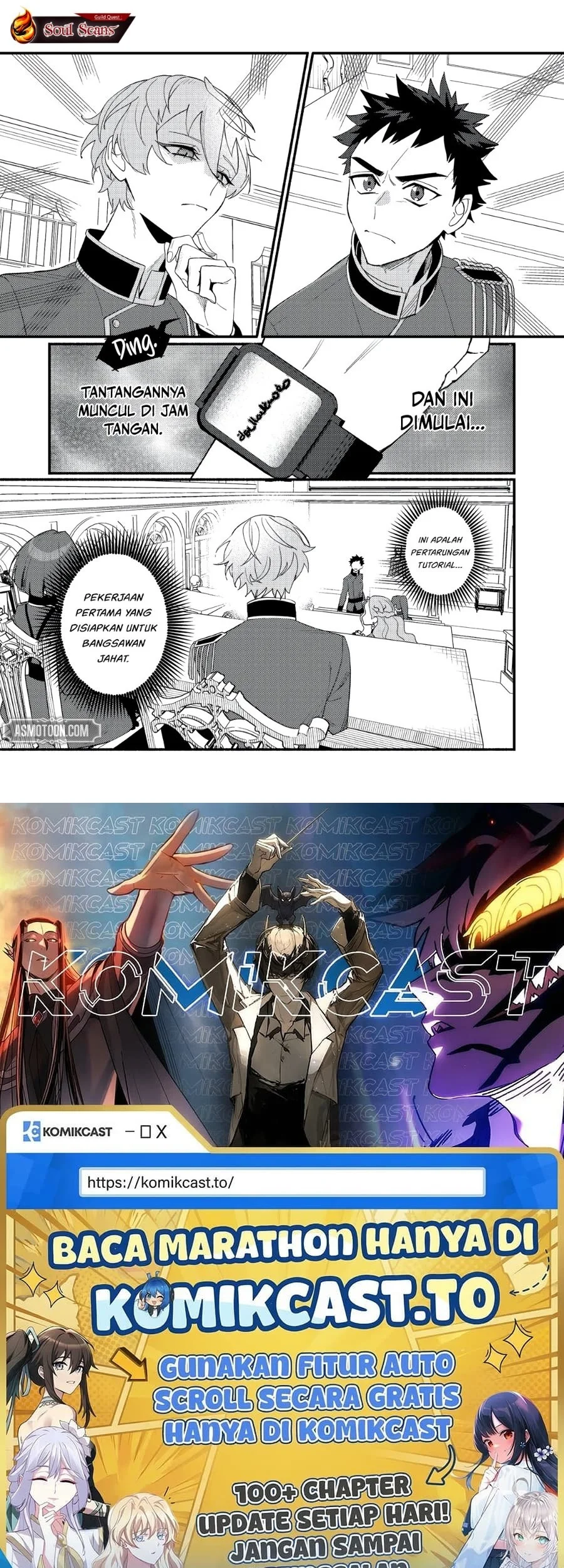 Akumade Taidana Akuyaku Kizoku Chapter 7 - Halaman 28