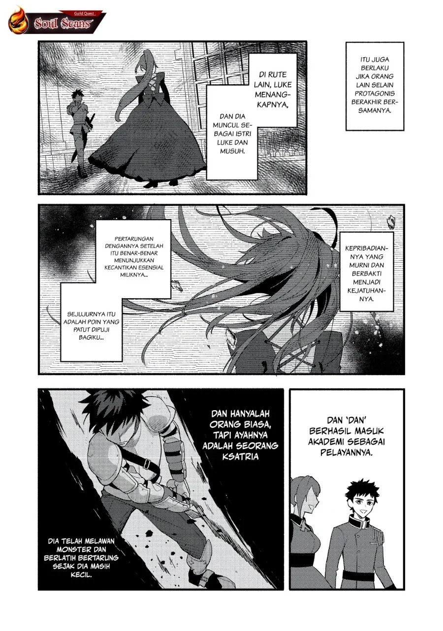 Akumade Taidana Akuyaku Kizoku Chapter 7 - Halaman 5