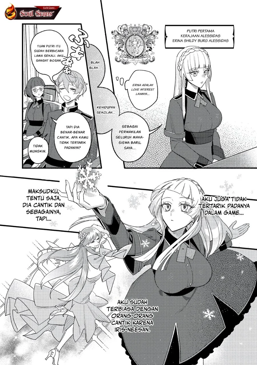 Akumade Taidana Akuyaku Kizoku Chapter 7 - Halaman 7
