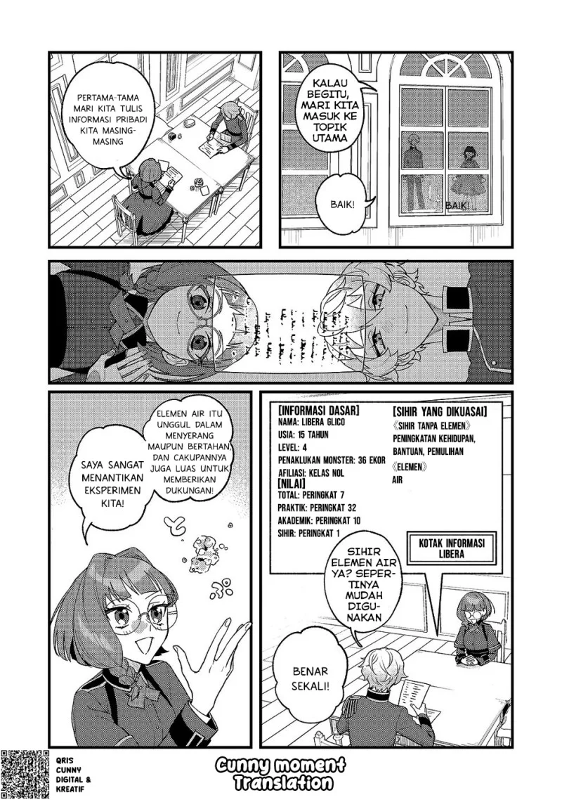 Akumade Taidana Akuyaku Kizoku Chapter 9 - Halaman 26